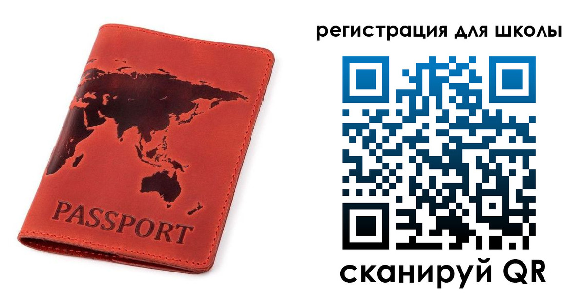 временная регистрация гарантия в Юрюзани